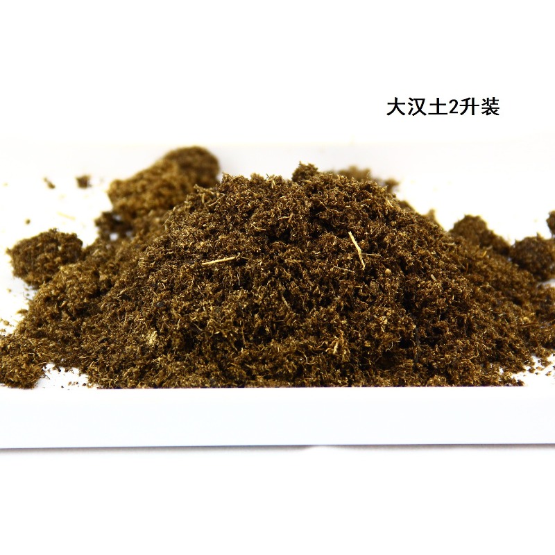 Hindistan Cevizi Toprağı Tuğla - Sphagnum Moss Dry incelemesi ve fiyatı